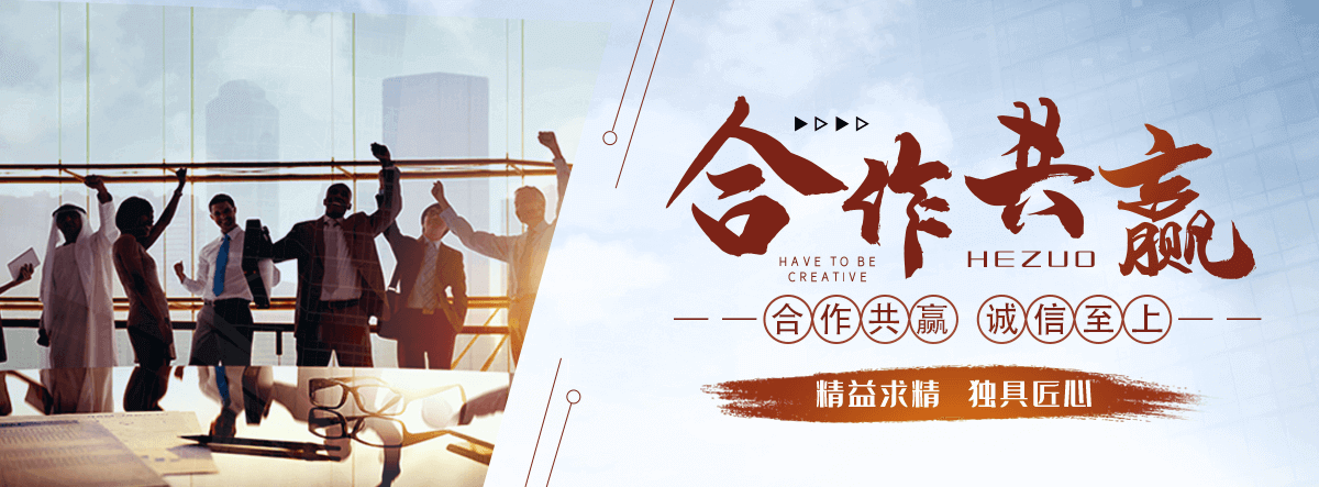 图木舒克水景绿化