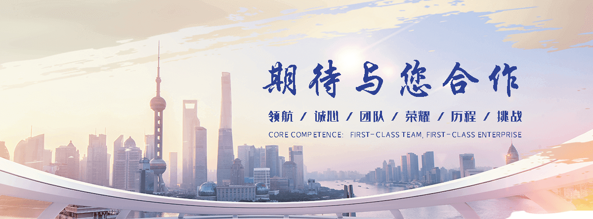 图木舒克河道绿化