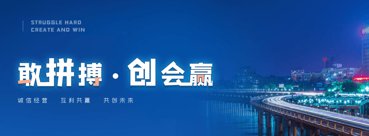 图木舒克水质净化